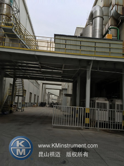 振動檢測服務(wù)成功應(yīng)用于廣州華重機電有限責(zé)任公司