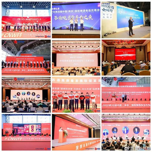 躺平還是放棄？市場調(diào)整新周期下，八月展會或成破局關鍵