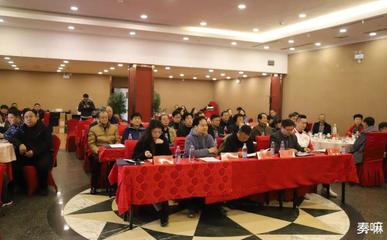 德州管弦樂專業(yè)委員會成立 藝術交流新篇章，精彩演奏搶先領略