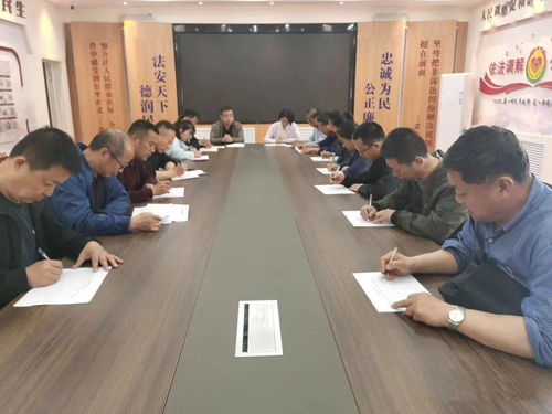 凝心聚力強(qiáng)基礎(chǔ) 文化潤心促和諧——全市司法所工作觀摩交流暨文化藝術(shù)交流活動圓滿舉行