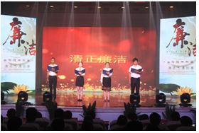 清風(fēng)吟頌黨恩 文藝匯演慶七一 組織開展主題文藝演出與文化交流活動紀(jì)實(shí)