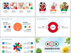 情緒健身房 心理咨詢與心理健康的內(nèi)力修煉指南